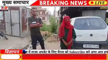 पिरान कलियर दरगाह साबिर पाक में हाजिर लगाने आई दलित महिला को मुस्लिम दबंगों ने लाठी डंडों से पिटा