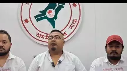 আমগুৰি: বানপানীক জাতীয় উৎসৱ হিচাপে ঘোষণা কৰিব লাগে বুলি  আমগুৰিত সংবাদমেল যোগেদি এই কথা ঘোষণা অসমীয়া যুৱ মঞ্চৰ
