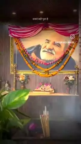 #नीमकरौरीधामइंदौर
#neemkarolimaharajji #neemkarolibabaashramtaos #neemkarolibaba❤️ #neemkarolibabaquotes #today