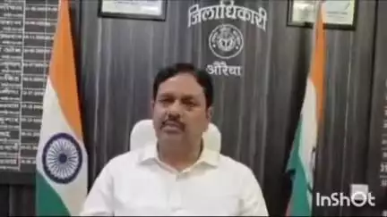 औरैया: अब आवारा गौवंशों को सड़कों पर घूमते पाया गया तो बीडीओ व ईओ के खिलाफ होगी कार्रवाई, बैठक में जिलाधिकारी ने दिए निर्देश