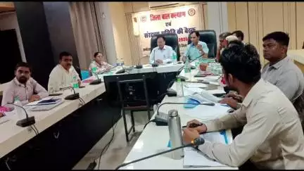 राजगढ़: समेकित बाल संरक्षण योजना (मिशन वात्सल्य) के अंतर्गत जिला बाल कल्याण एवं संरक्षण समिति की बैठक आयोजित