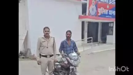 इटारसी: 11वीं लाइन स्थित निजी अस्पताल से फरियादी की मोटरसाइकिल चोरी, पुलिस ने तत्परता से ढूंढकर सौंपी