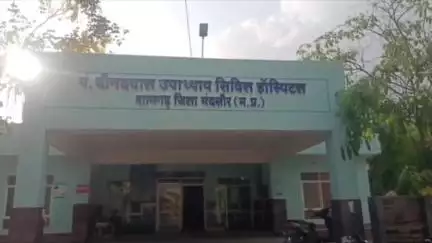 शामगढ़: शामगढ़ के सिविल अस्पताल में रोगी कल्याण समिति की बैठक हुई, सदस्यों ने लिए कई अहम फैसले