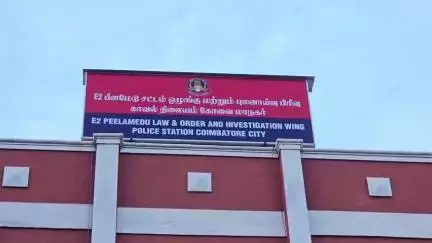 கோவை தெற்கு: பீளமேடு பகுதியில் குழந்தை இறந்ததால் விரக்தி இளம்பெண் மாயம்