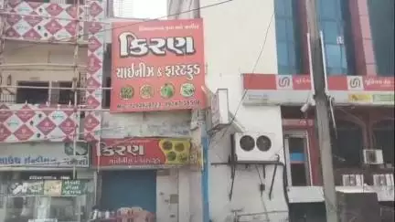 હિંમતનગર: મહાવીરનગર વિસ્તારના ચાઈનીઝ ફાસ્ટ ફૂડનો વ્યવસાય કરનારા વેપારીએ 10 થી વધુ વ્યાજખોરો સામે પોલીસ સ્ટેશનમાં અરજી કરી