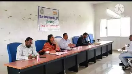 कर्रा: पंचायती राज योजनाओं की समीक्षा के लिए ज़िला स्तर पर बैठक आयोजित