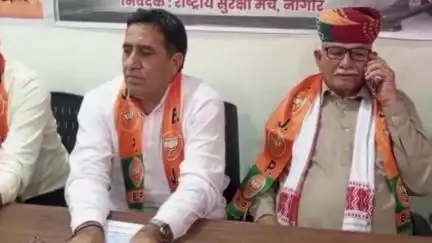 नागौर: नागौर में BJP के जिला महामंत्री बुद्धाराम गरवा को वंदे गंगा जल संरक्षण अभियान का जिला संयोजक बनाया गया