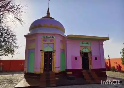 संडीला: कछौना के ग्राम टिकारी में मां गोवर्धनी मंदिर के घंटे चोरी, गांव निवासी राम बहादुर सिंह ने पुलिस को दी तहरीर, जांच शुरू