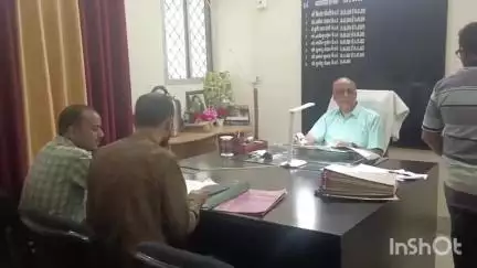 लखीसराय: जिला लोक शिकायत निवारण कार्यालय में एडीएम ने सुनीं लोगों की समस्याएं, समाधान का दिया आश्वासन
