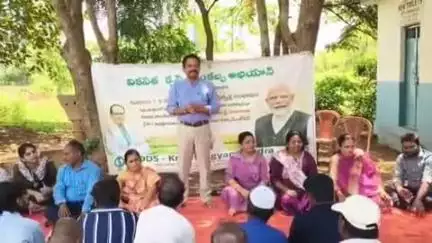 జహీరాబాద్: కేంద్ర రాష్ట్ర ప్రభుత్వాలు అందజేస్తున్న సబ్సిడీలను రైతులు సద్వినియోగం చేసుకోవాలి: జిల్లా నోడల్ అధికారి డాక్టర్ వరప్రసాద్