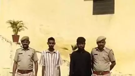 झाडोल: बाघपुरा पुलिस ने लूट की वारदात में दो शातिर आरोपियों को किया गिरफ्तार