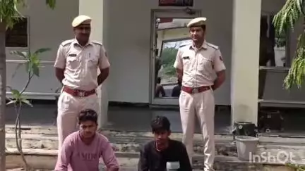 करेड़ा: करेड़ा थाना पुलिस ने बाइक चोरी की घटना का किया खुलासा, दो युवकों को गिरफ्तार कर चोरी की दो बाइक्स बरामद की