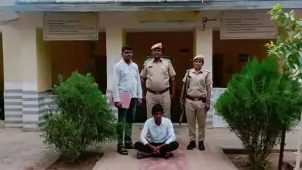 चिड़ावा: पिलानी पुलिस ने फरार दुष्कर्म आरोपी को किया गिरफ्तार, दो साल तक बिना शादी के बनाए शारीरिक संबंध