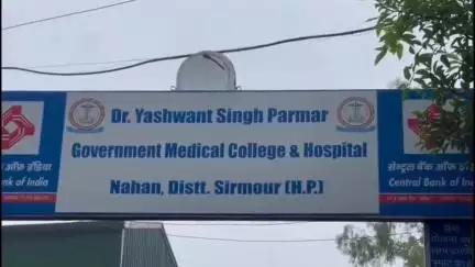 नाहन: बुधवार को जिला सिरमौर में 11 लोगों की कोरोना टेस्टिंग हुई, सभी नेगेटिव पाए गए: कार्यवाहक सीएमओ डॉक्टर निसार अहमद