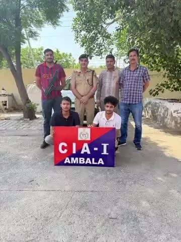 अम्बाला: नारायणगढ़ में गाड़ी पर फ़ायरिंग करने वाले पाँच-पाँच हजार के दो इनामी वांछित आरोपी गिरफ्तार