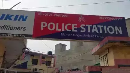 अम्बाला: शेयर मार्केटिंग के नाम पर व्हाट्सएप ग्रुप से ठगी करने वाला आरोपी गिरफ्तार