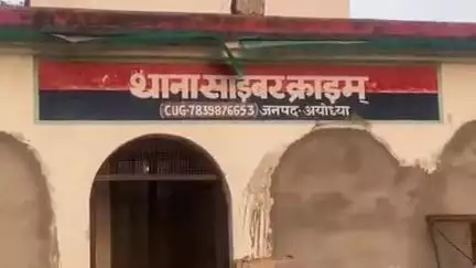 राम नाम के प्रसाद के नाम पर हुआ बड़ा फ्रॉड, अब तक की सबसे बड़ी रिकवरी