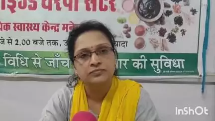 MCB जिला में महुआ का फल वनांचलवासियों के लिए वरदान, आर्थिक मजबूती के साथ स्वास्थ्य लाभ भी दे रहा
