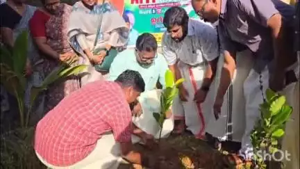 അടൂര്‍: AIYF ജില്ലാ കമ്മിറ്റിയുടെ പരിസ്ഥിതി വാരാചരണത്തിന് നിലമേലിൽ ഓർമ്മ മരതൈ നട്ട് ഡെപ്യൂട്ടി സ്പീക്കർ തുടക്കം കുറിച്ചു