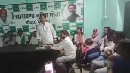 चास: बेरोजगार को रोजगार दिलाने के लिए झारखंड मुक्ति मोर्चा करेगा आंदोलन, बोकारो के सेक्टर-9 में बैठक हुई आयोजित