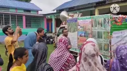 ধুবুৰী ভাগ: ধুবুৰী জিলাৰ আথানি ব্লকৰ যোগীৰমহল আৰু বৰ্কন্দা গাওঁ পঞ্চয়ত অনুষ্ঠিত হয় বিকশিত কৃষি সংকল্প অভিযান