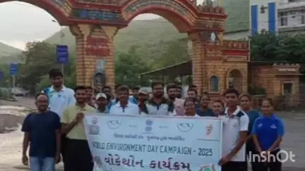 જૂનાગઢ: વિશ્વ પર્યાવરણ દિવસ - ૨૦૨૫ અંતર્ગત ગિરનાર દરવાજાથી ભવનાથ મંદિર સુધી વોકેથોન કાર્યક્રમ યોજાયો