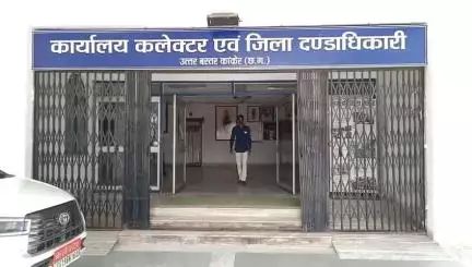 कांकेर: जिले में प्रयास आवासीय विद्यालयों में प्रवेश के लिए परीक्षा परिणाम जारी, दावा आपत्ति 10 जून तक
