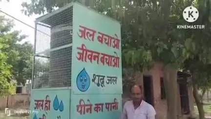 गुन्नौर: जुनावई CHCपरिसर में हजारों रुपए की लागत से बना हुआ शीतल प्याऊ खंडार पड़ा है ग्रामीणों ने की शिकायत #jansamaya