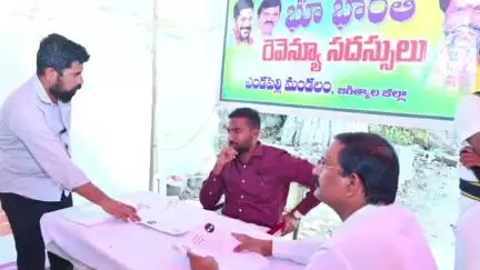 ధర్మారం: నియోజకవర్గంలోని పలు మండలాల్లో భూ భారతి రెవెన్యూ సదస్సులను పరిశీలించిన జిల్లా కలెక్టర్ సత్యప్రసాద్