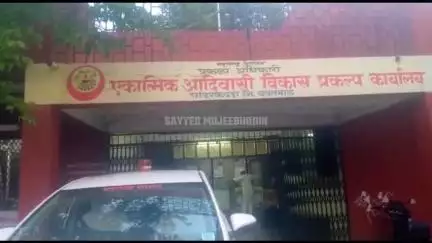 यवतमाळ: पांढरकवडा प्रकल्प अंतर्गत पारधी जमातीच्या लाभार्थ्यांकडून विविध योजनेसाठी अर्ज आमंत्रित