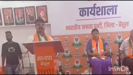 भैंसदेही: भैंसदेही भाजपा कार्यकर्ता जिला भाजपा कार्यालय में बैठक में हुए शामिल, संभाग प्रभारी से की मुलाकात