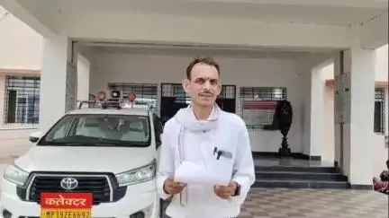 मैहर: भदनपुर की खदानों के संबंध में AAP जिलाध्यक्ष ने मैहर कलेक्टर को ज्ञापन सौंपा
