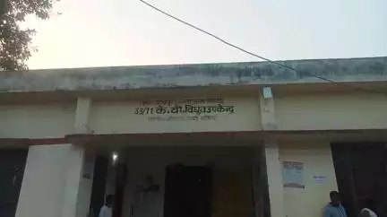 बांसडीह: विद्युत उपकेंद्र बांसडीह पर 6554 उपभोक्ताओं से लगभग ₹1 करोड़ 48 लाख की हुई राजस्व वसूली, SDO ने दी जानकारी