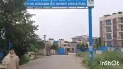 पलवल: पलवल विश्वकर्मा यूनिवर्सिटी: छात्रा की पिटाई के बाद 11 छात्र सस्पेंड, गेट पर रोका और प्रेक्टिकल भी नहीं देने दिया