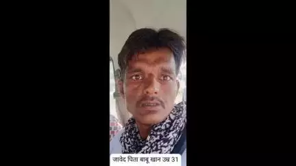 सांवेर: क्राइम ब्रांच ने 18 ग्राम एमडी ड्रग के साथ एक कुख्यात बदमाश को गिरफ्तार किया
