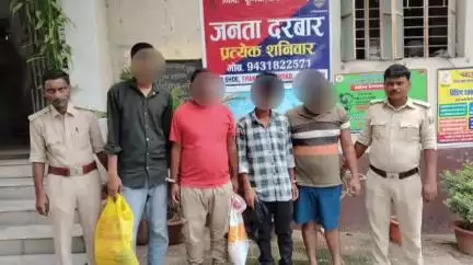 जलालगढ़: जलालगढ़ पुलिस ने 4.55 ग्राम स्मैक के साथ चार धंधेबाजों को गिरफ्तार कर न्यायिक हिरासत में पूर्णिया भेजा