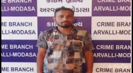 મોડાસા: જિલ્લા LCBની ટીમે હથીયાર ધારાના ગુન્હાના કામે નાસતા ફરતા આરોપીને અમદાવાદના થલતેજથી દબોચ્યો.