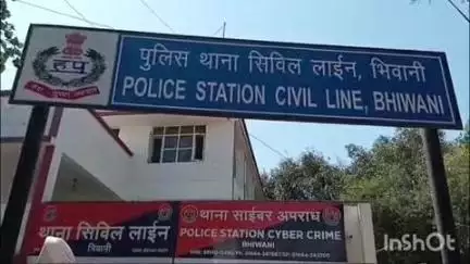 भिवानी: स्टेट बैंक ATM से ₹2,30,000 की धोखाधड़ी, पुलिस ने दो आरोपियों को किया गिरफ्तार
