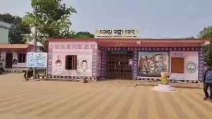 ଭୋଗରାଇ: ପିଠାପୁର ଗ୍ରାମରେ ପୋଖରୀରୁ ଅଜଣା ବ୍ୟକ୍ତିଙ୍କ ମୃତଦେହ ଉଦ୍ଧାର, ପୋଲିସର ତଦନ୍ତ ଜାରି