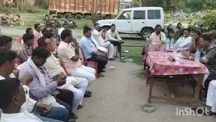 नौडीहा बाज़ार: बकरीद पर्व को लेकर नौडीहा बाजार थाना परिसर में शांति समिति की हुई बैठक, सौहार्दपूर्ण वातावरण में पर्व मनाने की अपील