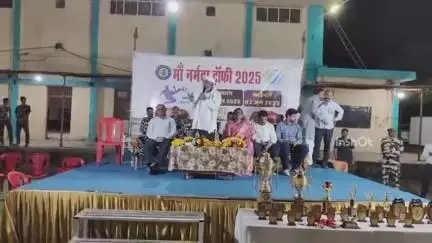 होशंगाबाद नगर: सांसद SPM खेल मैदान में भारतीय मजदूर संघ द्वारा आयोजित अंडर-16 फुटबॉल टूर्नामेंट के शुभारंभ में हुए शामिल