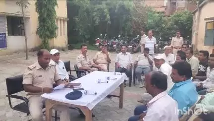 पालोजोरी: बकरीद पर्व को लेकर पालोजोरी थाना में हुई #शांति समिति की बैठक।
