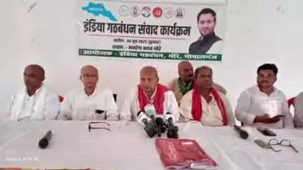 भोरे: भोरे में इंडिया गठबंधन का प्रखंड स्तरीय संवाद कार्यक्रम सम्पन्न, जनता का विश्वास जीतने का लिया संकल्प