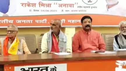 बरेली: बरेली के सिविल लाइंस स्थित भाजपा कार्यालय पर भाजपा सरकार के 11 वर्ष पूर्ण होने पर आयोजित हुई कार्यशाला