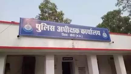 बहरी: दुष्कर्म के आरोपी को बहरी पुलिस ने किया गिरफ्तार, न्यायालय में पेश किया