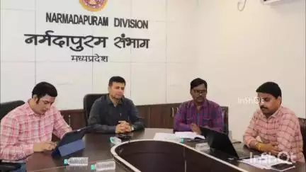 होशंगाबाद नगर: नर्मदापुरम कमिश्नर कार्यालय में कलेक्टर ने वीडियो कॉन्फ्रेंसिंग द्वारा संभाग के सभी कलेक्टरों को दिए निर्देश