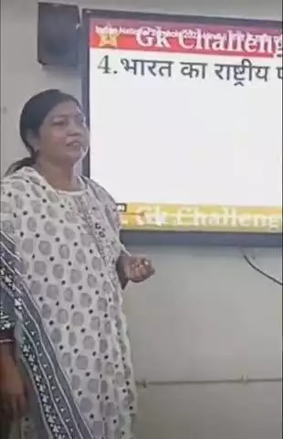 नवाबगंज: बड़ेल कंपोजिट स्कूल में स्मार्ट क्लास की शुरुआत, मुख्यमंत्री योगी ने प्रधानाध्यापिका को किया सम्मानित