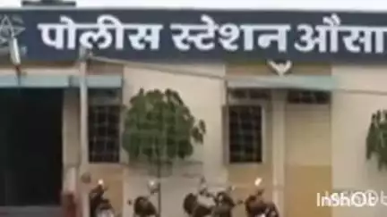 औसा: औसा तालुक्यातील सेलू येथे पैसे देणे घेण्याच्या कारणावरून एकाच्या डोक्यात घातली लोखंडी सळई, औसा पोलीस ठाण्यात गुन्हा दाखल