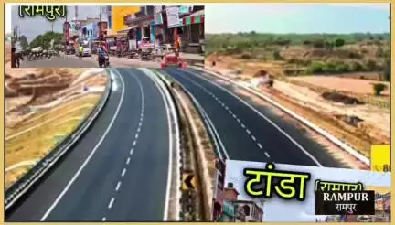 रामपुर: #रामपुर : स्वार और टांडा नगर में बाईपास 152.5 करोड़ की मंजूरी होने पर जिला पंचायत के सदस्य मुस्तफा हुसैन ने जताया आभार