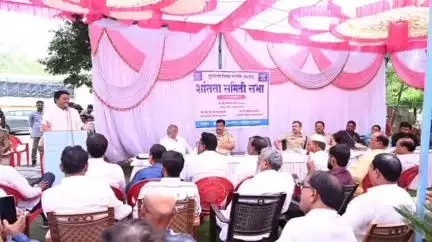 मेहकर: मेहकर पोलीस स्टेशन येथे ईद निमित्त शांतता समितीची बैठक संपन्न